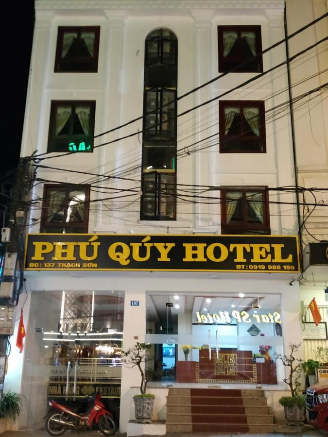 Phu Quy Hotel Sapa エクステリア 写真